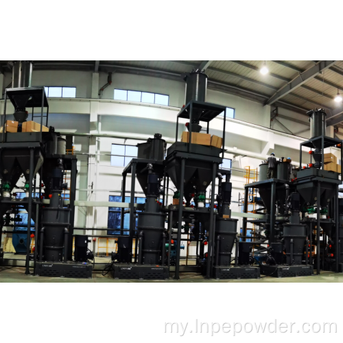 Micron Grapite Powder ထုတ်လုပ်မှုလိုင်း